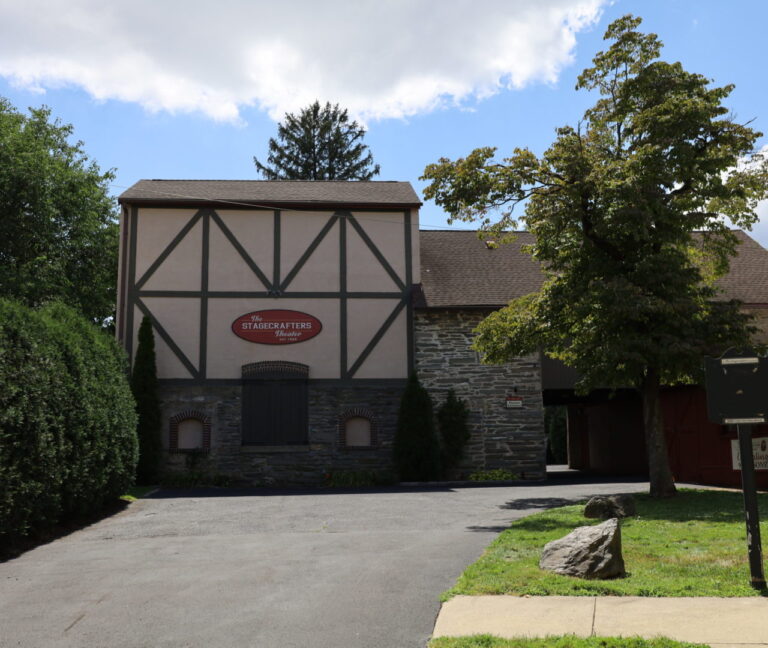 The Stagecrafters Theater in Chestnut Hill
